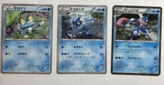 ゲッコウガ ゲコガシラ ケロマツ 10種類セット - メルカリ