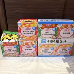 キユーピー ベビーフード にこにこボックス 7個セット 12ヶ月頃からのサムネイル