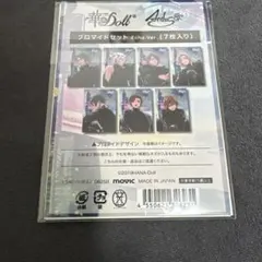 華Doll* ブロマイドセット Echo.Ver (7枚入り)