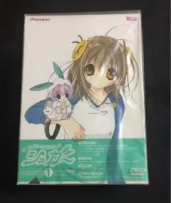2026年最新】ちっちゃな雪使いシュガーの人気アイテム - メルカリ