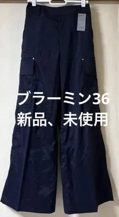 konatsu様 リクエスト 5点 まとめ商品