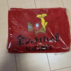 【新品未使用】　名古屋競馬移転記念タオル プレゼント配布品