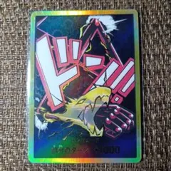 Item thumbnail for item e07c8540-3bd3-4136-98c2-393388c01967