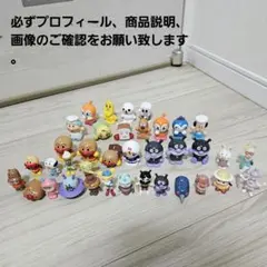 フィギュアセット キャラクター多数 - メルカリ