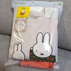 ユニクロ【 新品 】絵本コレクション　うさこちゃんの だんす　９０　パジャマ