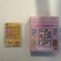 サンリオ　トレーディングミニタイルシール コロコロクリリン