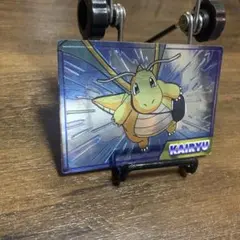 meiji ポケモンカード ゲットカード スーパーコレクション カイリュー