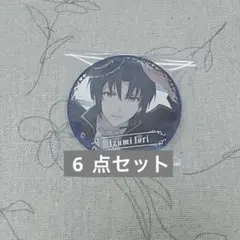 アイナナ 和泉 一織 グッズ　缶バッジ　ハロウィン　初期グッズ