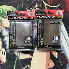 Item thumbnail for item f510c58a-1c53-4285-a970-175df73d393a