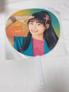 AKB48 渡辺麻友うちわ やりすぎサマー ユニバ - メルカリ