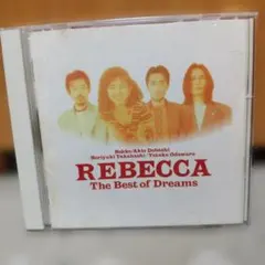 REBECCA ザ・ベスト・オブ・ドリームス