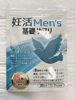 Item thumbnail for item 5f1221e6-7cd3-440e-b372-5f6437a3e652