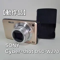 美品】 サイバーショット DSC-WX200 ゴールド 充電器 バッテリー2個