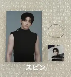 【TXT】◆スターフライヤー◆限定ノベルティ◆アクリルチャーム＆ポスカ(L版）◆