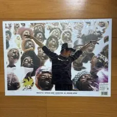 嵐 大野智 FREESTYLE 個展 ポスター絵 たつのおとしご ,雑誌切り抜き
