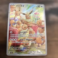 Item thumbnail for item dddc4000-21c3-4d82-b8f6-f2bee21f2b7e