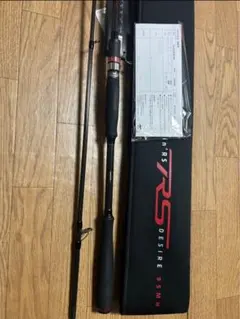 2025年最新】アピア風神rsの人気アイテム - メルカリ