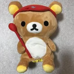リラックマ ドライバー用 ヘッドカバー
