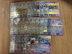 テラスタルフェスexブイズrr33枚セット