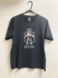 ウルトラマン 円谷