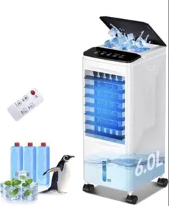 冷風機 冷風扇【水冷式・上から給水】リモコン/操作パネル対応 省エネ