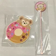 ダッフィー フィルドウィズジョイ スーベニア コースター マドラー