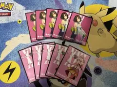 Item thumbnail for item 644de7fb-cd52-495e-9d2b-3c855d0208e1