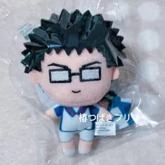 新テニスの王子様 毛利寿三郎 おきがえぬいぐるみミニ - メルカリ
