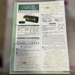 Item thumbnail for item 352d3593-a6ba-4a65-af05-dd2c4c25c084