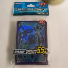 2026年最新】影依融合 スリーブの人気アイテム - メルカリ