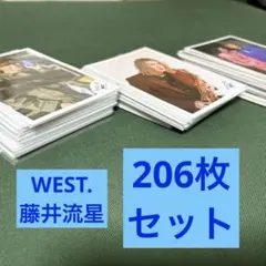藤井流星 WEST. 公式写真 206枚