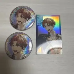 にじさんじ 北見遊征 缶バッジ＋ランダムカードセット