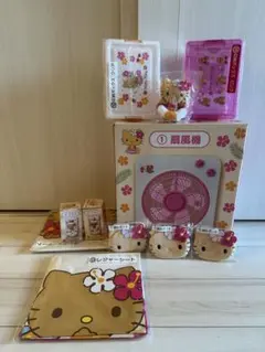 ハローキティ　当たりくじ　日焼けキティ（⑦顔形ポーチ