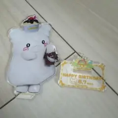ピューロ はなまるおばけ アクスタ バースデー