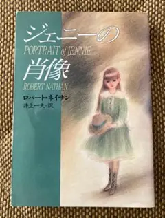 まろ様 リクエスト 3点 まとめ商品