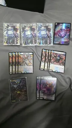 4cゼーロ　パーツ　闇王ゼーロ/ブラックビッグバンなど