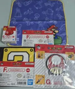 一番くじ　スーパーマリオ　まとめ売り