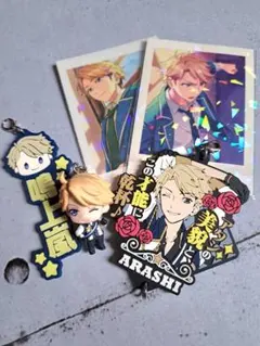 鳴上嵐　グッズセット