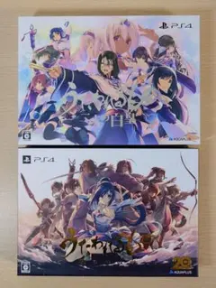 PS4 うたわれるもの 限定版 プレミアムエディション ゲームソフト