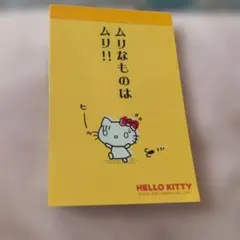 Item thumbnail for item c056fe60-84c4-4dbd-9f51-57f9cad72ccb