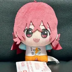 2026年最新】shineeぬいぐるみの人気アイテム - メルカリ