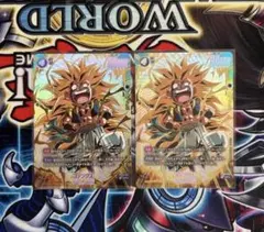 フュージョンワールド 1stアニバーサリーセット ゴテンクス