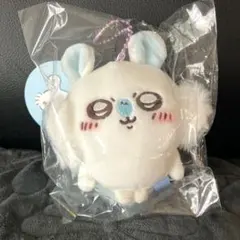 2026年最新】モモンガ ちいかわ キーホルダーの人気アイテム - メルカリ