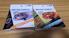 【未開封】ベイブレードx bx-23 ux-01 スターター セット 国内正規品 未開封】ベイブレードx bx-23 ux-01 スターター セット 国内正規品