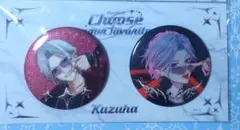 ハニワ様 リクエスト 2点 まとめ商品