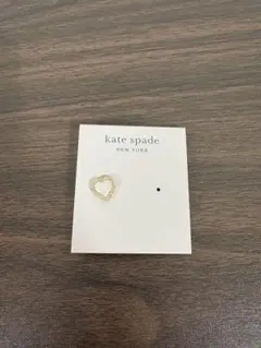 kate spade ゴールド ハート型ピアス　（片耳）