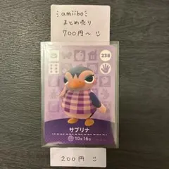 デュランテ様 リクエスト 10点 まとめ商品