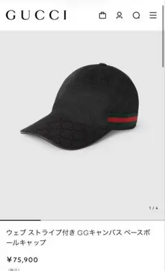 Item thumbnail for item 15a3f677-e746-49b2-95d4-4c6697e78d7f