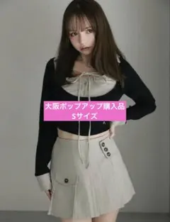 2026年最新】robin girls set up andmaryの人気アイテム - メルカリ