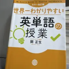 TAKA.様 リクエスト 2点 まとめ商品
